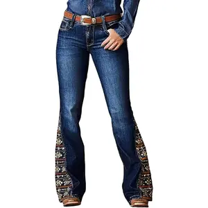 Women's Trendy Boot Cut Stretch Flare Jeans Skinny Denim Trousers