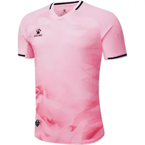 Adult breathable quick drying football T-shirt sports training suitRAIMENTRY