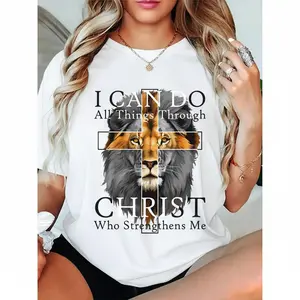 I Can Do All Things Through Christ Christian Lion Faith T-Shirt Women'S Men Graphic Tee Casual Round Neck Short Sleeve T-Shirt T-Shirt For Men And Women