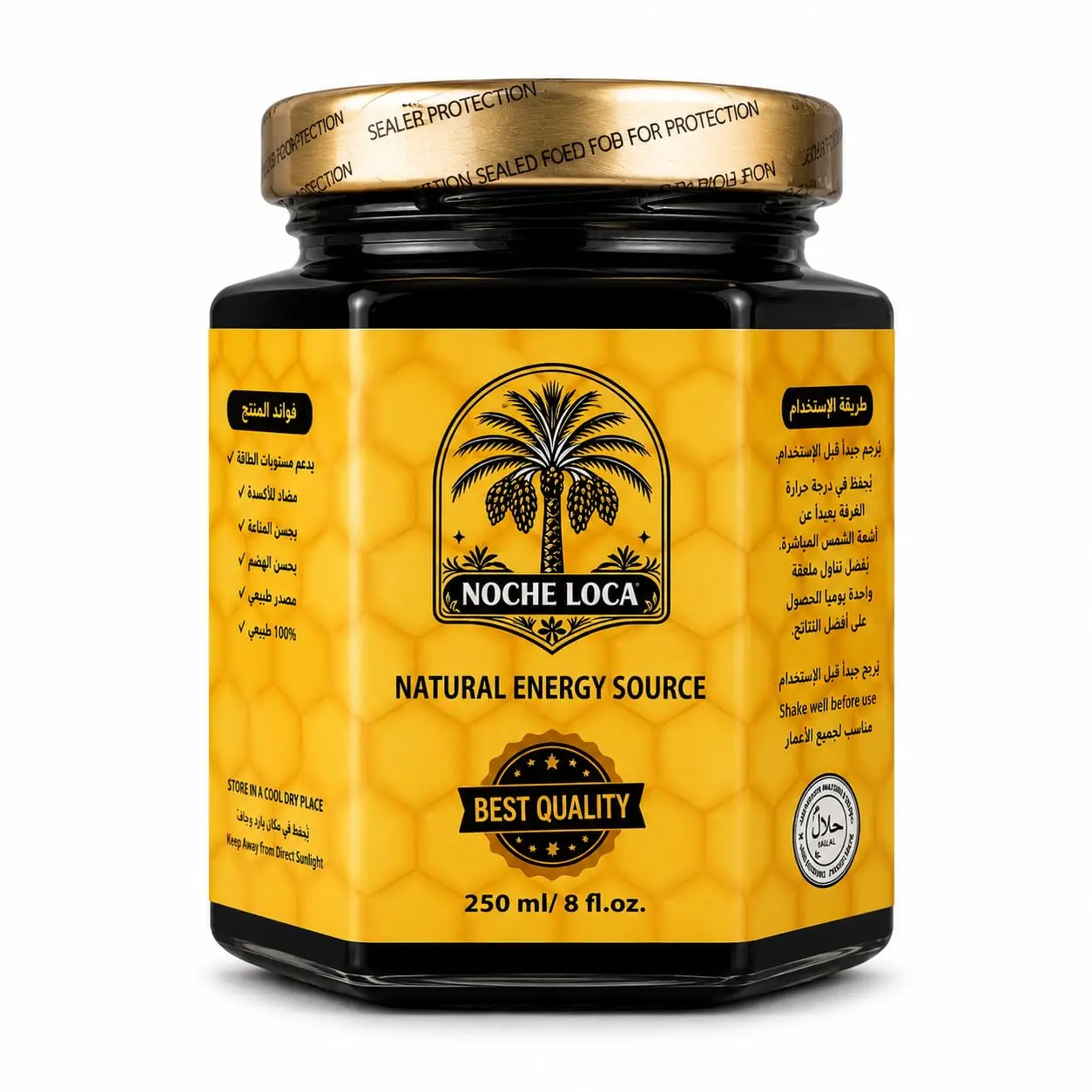 Noche Luca Yellow Jar Power Support 250 gr / 8 Oz Glass Jar With Honey Blend And Date Paste