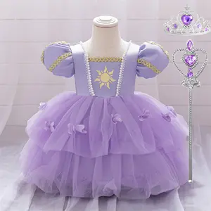 9M-4Y with Crown Magic Wang Lilac Flower 073 Cartoon Cosplay Costume Fancy Carnival Kids Clothes Performance Princess Theme Party Holiday Baby Girls Ball Gown Toddle Cocktail Dress