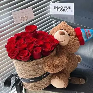 Bear Hug Flower Basket,Preserved Forever Flower Arrangement with Birthday Hat, Romantic Gift for Her Mom Girlfriend Wife, Perfect for Birthday Anniversary Valentine's Day TikTok Viral Decor