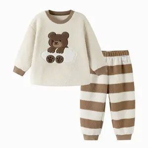 Balabala Baby Fleece Pajama Set for Boys and Girls Soft Warm Adorable Winter Loungewear with Long Sleeve Design and Fluffy Knit Texture Cozy Comfort for Every Moment