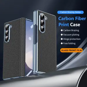 Luxury Carbon Fiber Texture Hinge Phone Case For Samsung Galaxy Z Fold 7 6 5 4 3 5G 360° Full Screen Protective Shockproof Cover