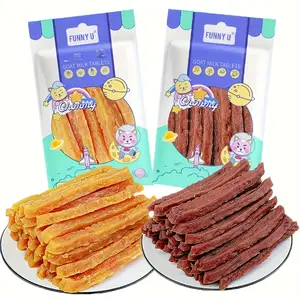2-Pack(2 x 100g/3.53oz)Soft Chew Dog Treats For Small, Medium And Large Dogs, Dried Milk Chicken/Duck Sticks, Healthy, High Protein, Easily Digestible Perfect Reward Training Treats For Dogs
