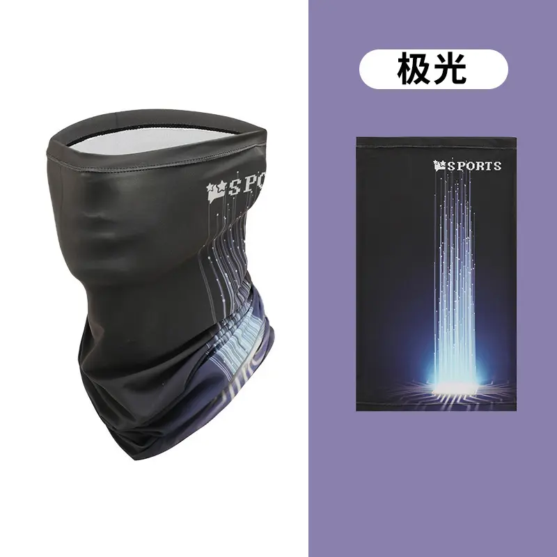 [Aurora] Cooling Sleeves + Face Mask	