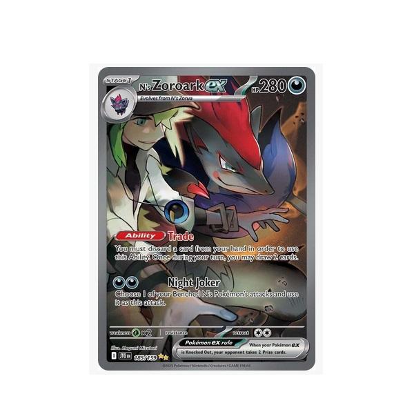 Journey Together Booster Bundle - SV09: Journey Together (JTG)