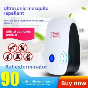Electronic Mosquito Repellent Mouse Repellent Photocatalytic Mosquito Killer Lamp Household Night Light Electronic Insect Repellent