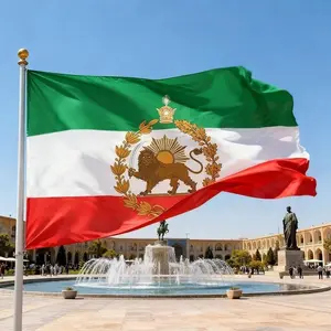 Persia Polyester Flag - Choice of Sizes - Flag Iranian Best Iran Flag