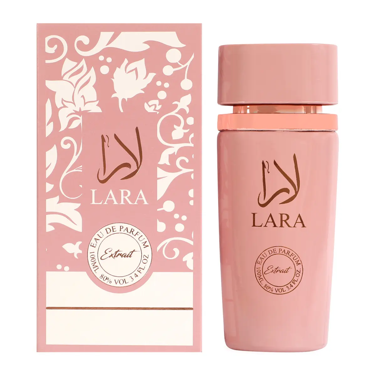 EBC Extrait Eau De Parfum for Women 100Ml/3.4fl.oz.
