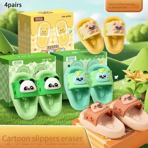 4 Pairs Cartoon Erasers, Creative Animal Designs, Dust-Free, Portable, School & Office Supplies, Durable, Cute Erasers for Students