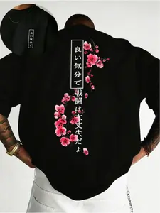Vintage Japanese Plum Blossom Floral Slogan T-Shirt, Loose Oversized Summer Casual Short Sleeve, Unisex Streetwear Fashion Tee for Daily Wear
