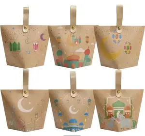 [Eid gift packaging] 6pcs Kraft Paper Gift Boxes | Handheld for Eid Mubarak, Ramadan, Eid al-Fitr, Eid al-Adha | Muslim Festival Party Decorative Supplies