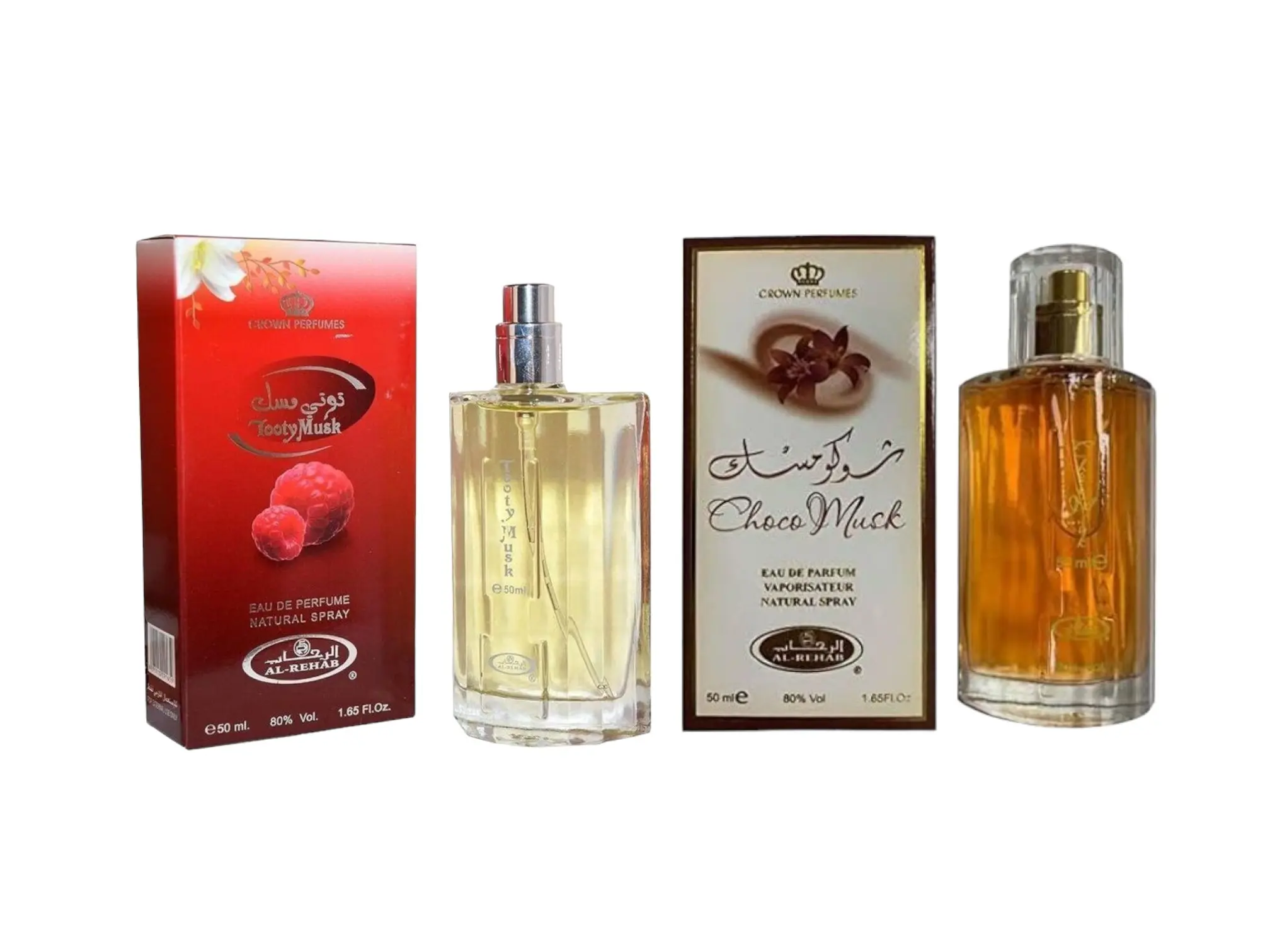 (2pc Bundle Pack) Choco Musk + Tooty Musk by Al-Rehab EDP Spray, 50ml (2pc Bundle Pack) Choco Musk + Tooty Musk by Al-Rehab EDP Spray, 50ml