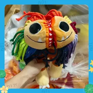 【In Stock】2026  Nightmare Critters Yarnaby Plush Toy 25cm Colorful Lion Stuffed Doll Kids Children'S Soft Cuddly Companion