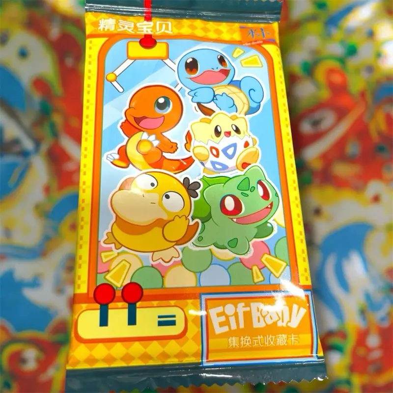 POKE CCG PACKS