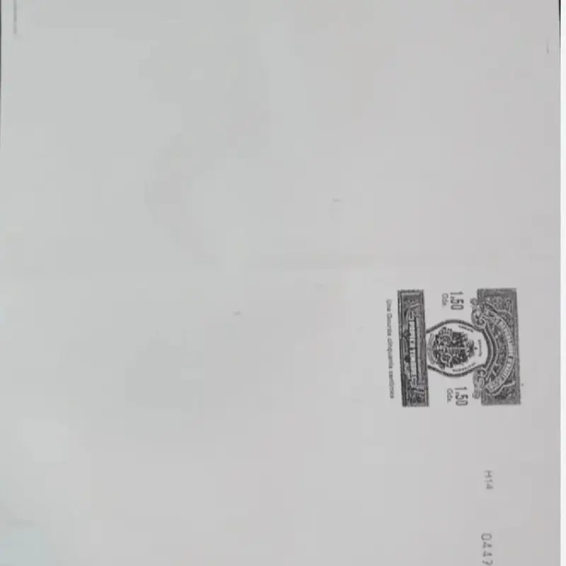 Papye Timbre / Papier estampé rituel d'Haïti