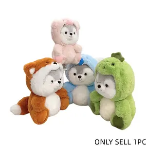 Cute Transforming Plush Toy Series, Soft Multicolor Stuffed Animals, Perfect Gift for Girlfriend, Valentine's Day, Birthday, Festival