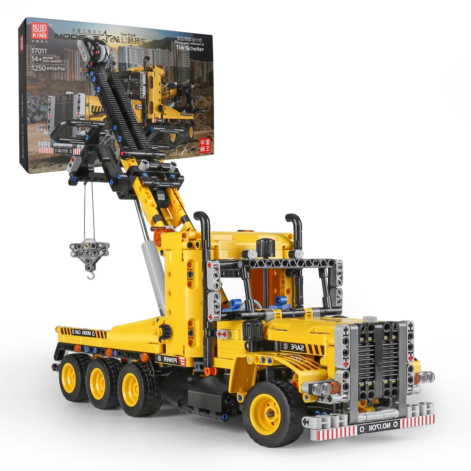 Mould King 17011 Heavy-Duty Tow Truck Building Toy Set, Technology MOC Road Trailers Building Gift Toy for Kids Age 8+ (1,250 Pieces) Construction Vehicle Play