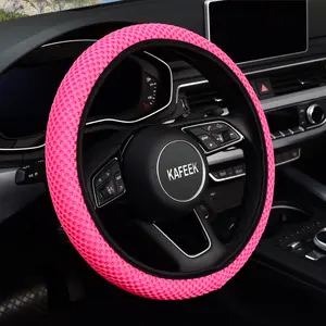KAFEEK Elastic Stretch Steering Wheel Cover,Universal 15 inch,Warm in Winter and Cool in Summer, Microfiber Breathable Ice Silk, Five Colors