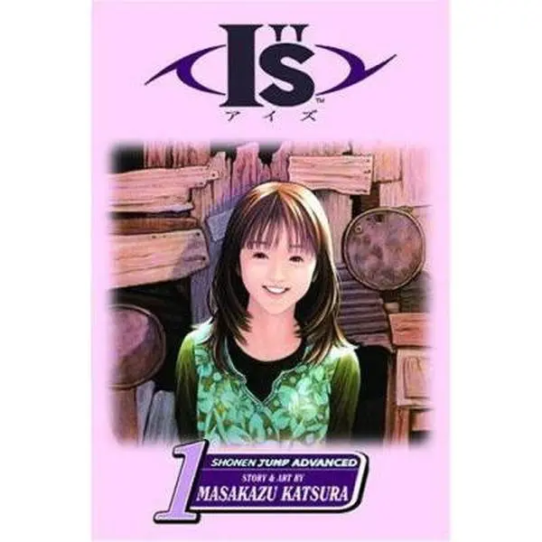 Used Masakazu Katsura Is: Volume 1 Manga - English Lightweight 2005 Edition Comic Book, 182 Pages, Used Good Softcover Paperback