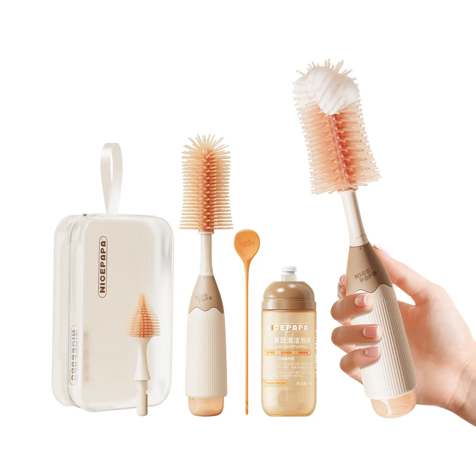 NICE PAPA Baby Bottle Brushes Set - Food-Grade Silicone Push-On Bristles, BPA-Free Non-Slip Handles, Press-To-Foam, Compact Multi-Size, Removable Scratch-Free Cleaner, Travel Pouch, Works for Bottles Sippy Cups Pumps, Safe Pack for Babies & Moms