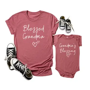 Matching Grandma and Grandchild Shirts, Blessed Grandma & Grandma’s Blessing Tee, Cute Family Matching Outfit, Perfect Gift for Grandma or Mother’s Day
