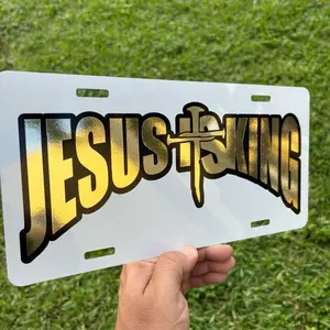 “Jesus Is King” Custom Aluminum License Plate – Decorative Gold Vinyl Faith Design, 6x12”