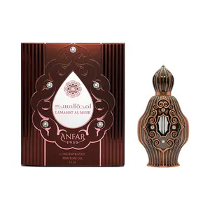 ANFAR 1950 LAMAHAT AL MUSK, Concentrated Perfume Oil, 0.51 fl oz,Unisex