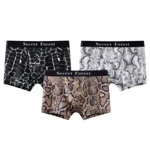 Harkapy 3 Pack Men's Snake Print Boxer Briefs Ice Silk Fabric Breathable Mesh Crotch U Shaped Pouch High Elastic Waistband Comfortable Underwear