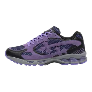 Bravest Studios Kross Kountry Runner Purple