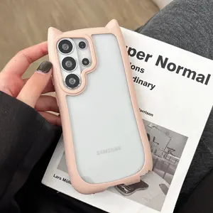 Cartoon cute transparent cat ears three-dimensional matte skin feel suitable for Samsung S26ultra mobile phone case S25ultra all-inclusive anti-drop S23ultra hard S22ultra solid color simple 26edge