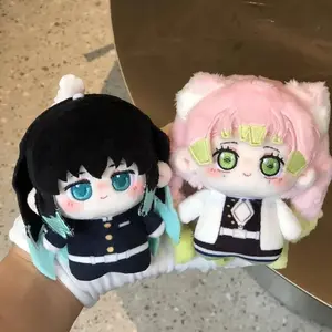 Demon Slayer Character Kanroji Mitsuri / Tokito Muichiro / Kocho Shinobu Kanroji 10cm NuNu Body Plush Doll Keychain Pendant
