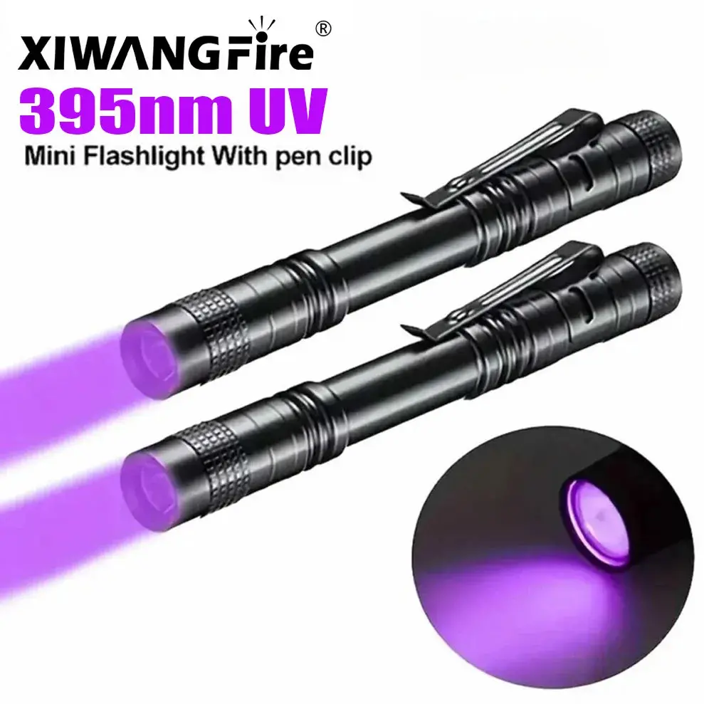 Portable UV Light Detector