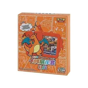 Charizard Random Keychain Blind Box Vol. 2 Pokemon cards