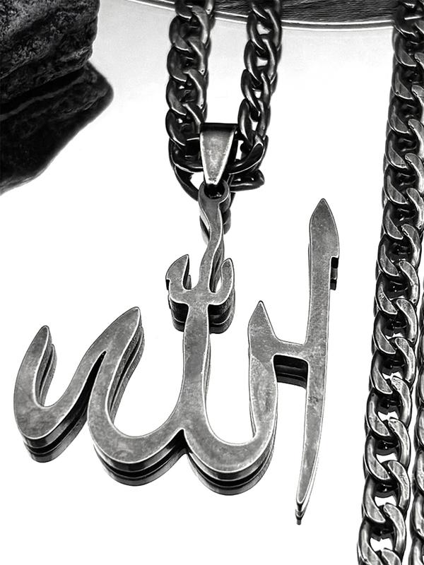 Arabic Allah God Pendant Necklace for Men Women Stainless Steel Gun Black Islamic Muslim Amulet Hip Hop Necklaces Gift