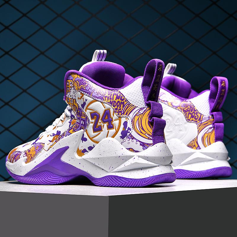 Men's anti-slip, wear-resistant, frictional, and sound-making basketball shoes with leather surface design, waterproof, shock-absorbing, fashionable and comfortable, ultra-light, rebounding, black sports shoes.