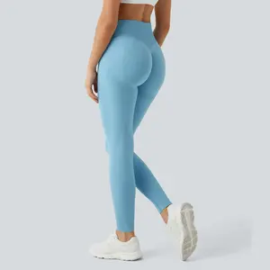 Halara Seamless Flow High Waisted Butt Lifting Leggings