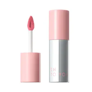 INTO YOU Airy Touch Moist Lip Mud Makeup Long Lasting Glossy Lipgloss