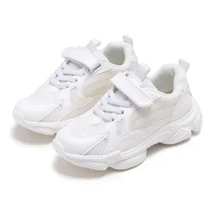 For kids who run everywhere. Lightweight & flexible for ALL-DAY comfort at school & park