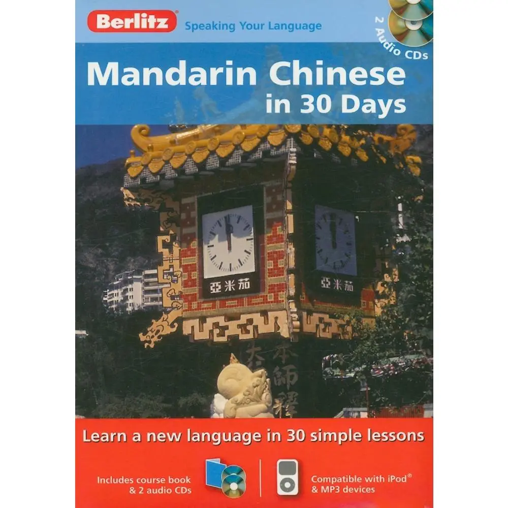 USED-Mandarin Chinese in 30 Days by Berlitz (Unknown)