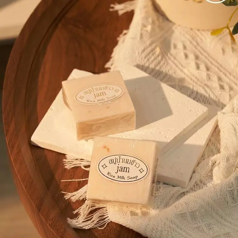 Buy 1 Get 4 Free 5pcs Handmade Rice Extract Soap, All-Natural Cold Process Gentle Cleansing Facial & Moisturizing Bath Soap, Skin Care Gift Soap Set for Family Friends
