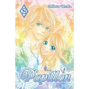 USED-Papillon 2 by Miwa Ueda (Paperback)