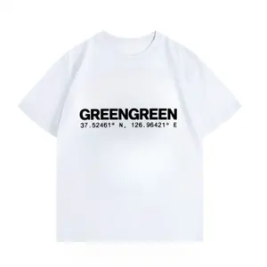 GreenGreen - T-Shirt