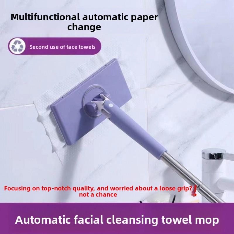 TikTok Hot-Selling Automatic Cloth-Clamping Bathroom Mop Household Cleaning Flat Small Mop Multi-Functional Face Towel Home Violet 91Cm1 [Bold And Thickened] Upgrad