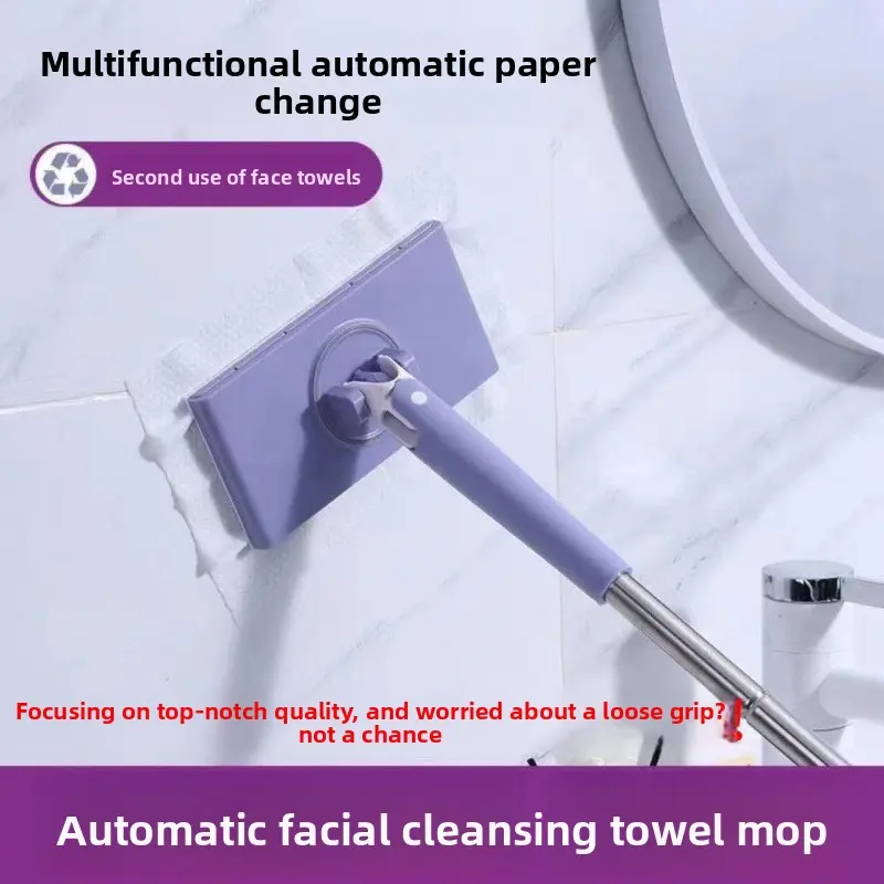 TikTok Hot-Selling Automatic Cloth-Clamping Bathroom Mop Household Cleaning Flat Small Mop Multi-Functional Face Towel Home Violet 91Cm1 [Bold And Thickened] Upgrad