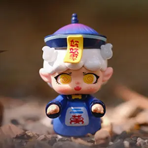 [Clearance Price]MIGO-Happy Ghost Big Player Series