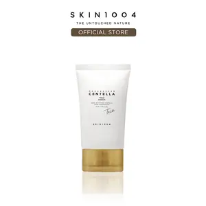 [SKIN1004 Official Shop] SKIN1004 Madagascar Centella Teca Cream (75ml) - Concentrated TECA Cream, Barrier Support Moisturizer for Visible Redness & Uneven Tone, Calming Hydration Without Greasy Shine