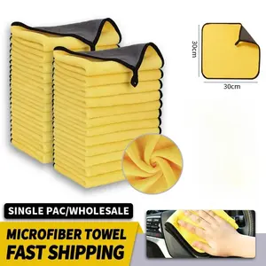 Microfiber Cleaning Cloths, Super Absorbent Microfiber No Ball Wet Wipes, Multi-Functional Home & Car Cleaning Towels, Durable Cleaning Supplies, 5/10/20pcs