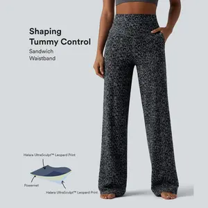 Halara UltraSculpt Leopard Print High Waisted Tummy Control Straight Leg Yoga Pants with Pockets